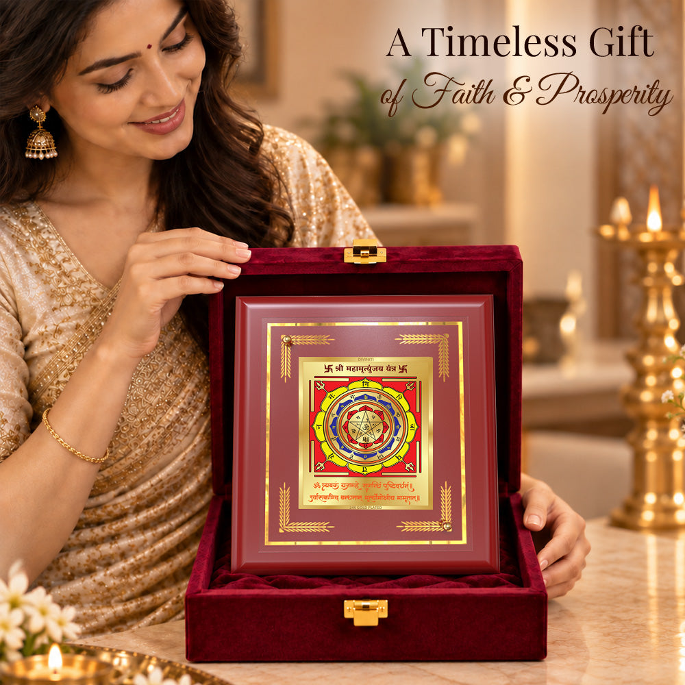 24K Gold-Plated Maha Mrityunjaya Yantra Frame | Premium Gift Box | 12x11 CM