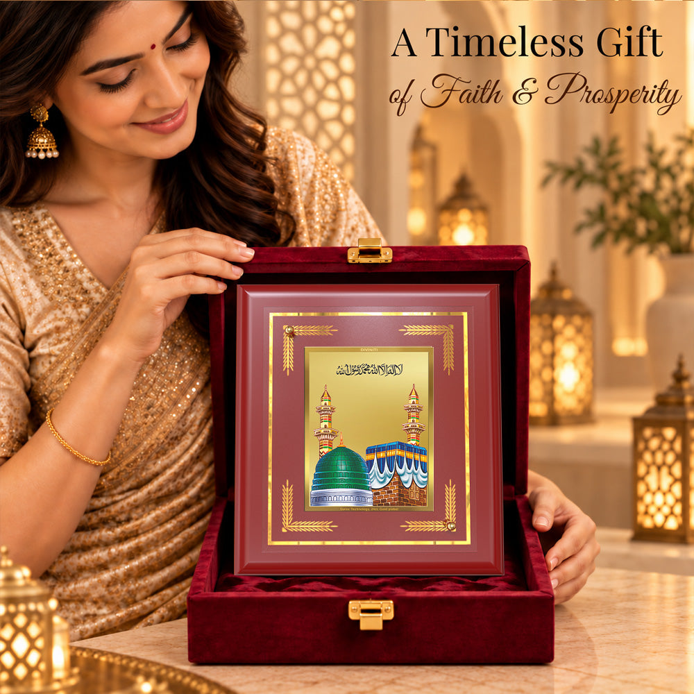 24K Gold-Plated Mecca Madina MDF Frame | Premium Gift Box | 16 X 13.5 CM