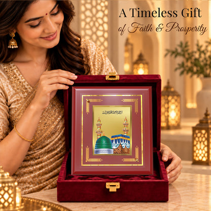 24K Gold-Plated Mecca Madina MDF Frame | Premium Gift Box | 16 X 13.5 CM
