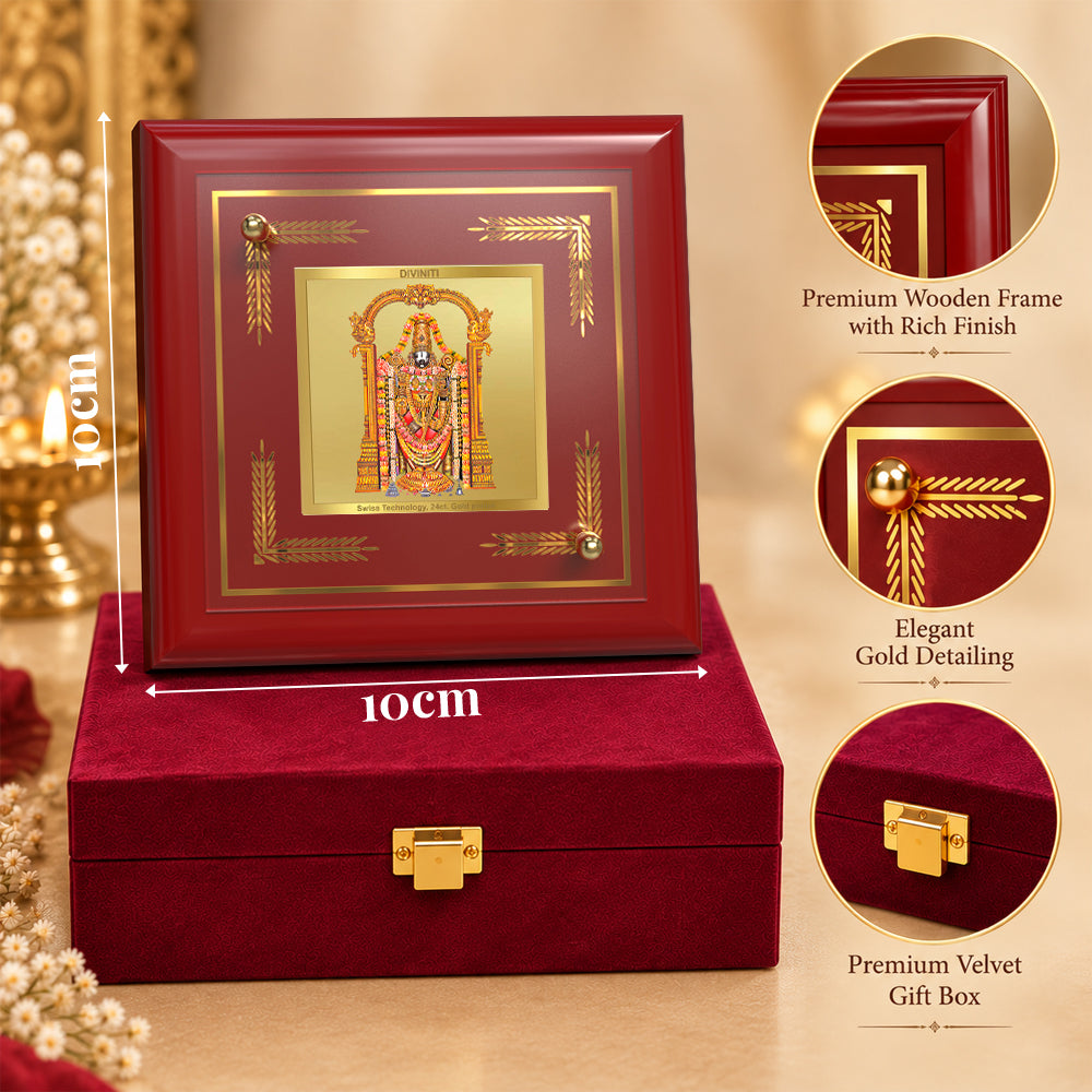 24K Gold-Plated Lord Tirupati Balaji MDF Frame | Premium Gift Box | 10x10 CM