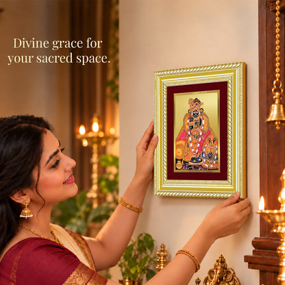 24K Gold-Plated Banke Bihari Ji Frame | Premium Gift Box | 21.5x17.5 CM