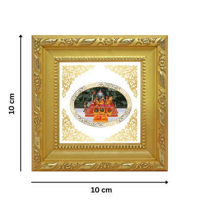 Mata Ka Darbar | Divine Durga Court Royal Tabletop Photo Frame in 24K Gold Plated Foil