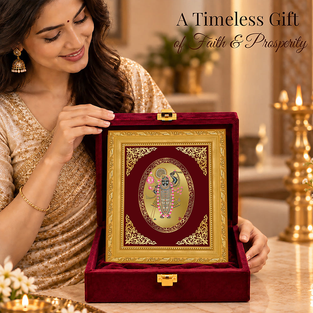24K Gold-Plated Shrinath Ji Frame | Premium Gift Box | 16x13.5 CM