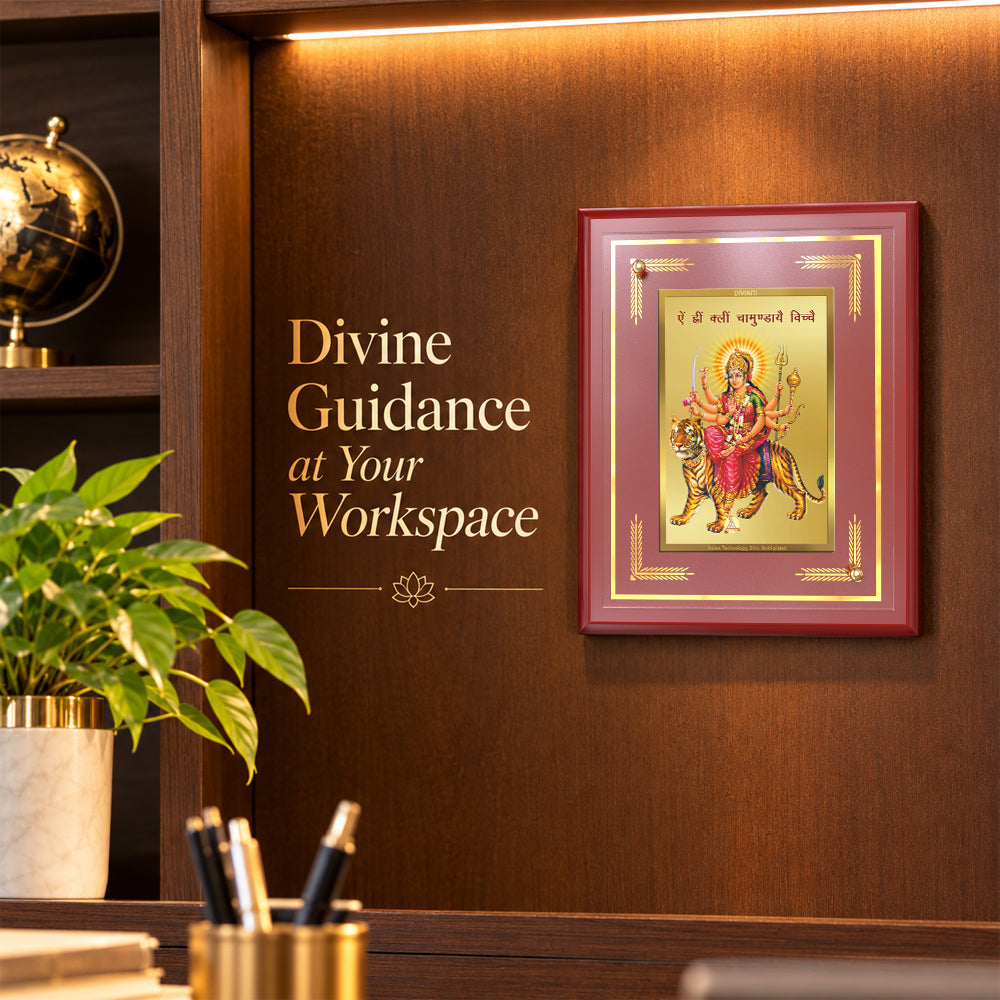 24K Gold-Plated Durga Ji MDF Frame | Premium Gift Box | 22 x18 CM