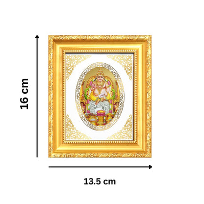 Lord Kuber Divine God of Wealth Sacred Prosperity Royal Tabletop Frame in 24K Gold Plated Foil