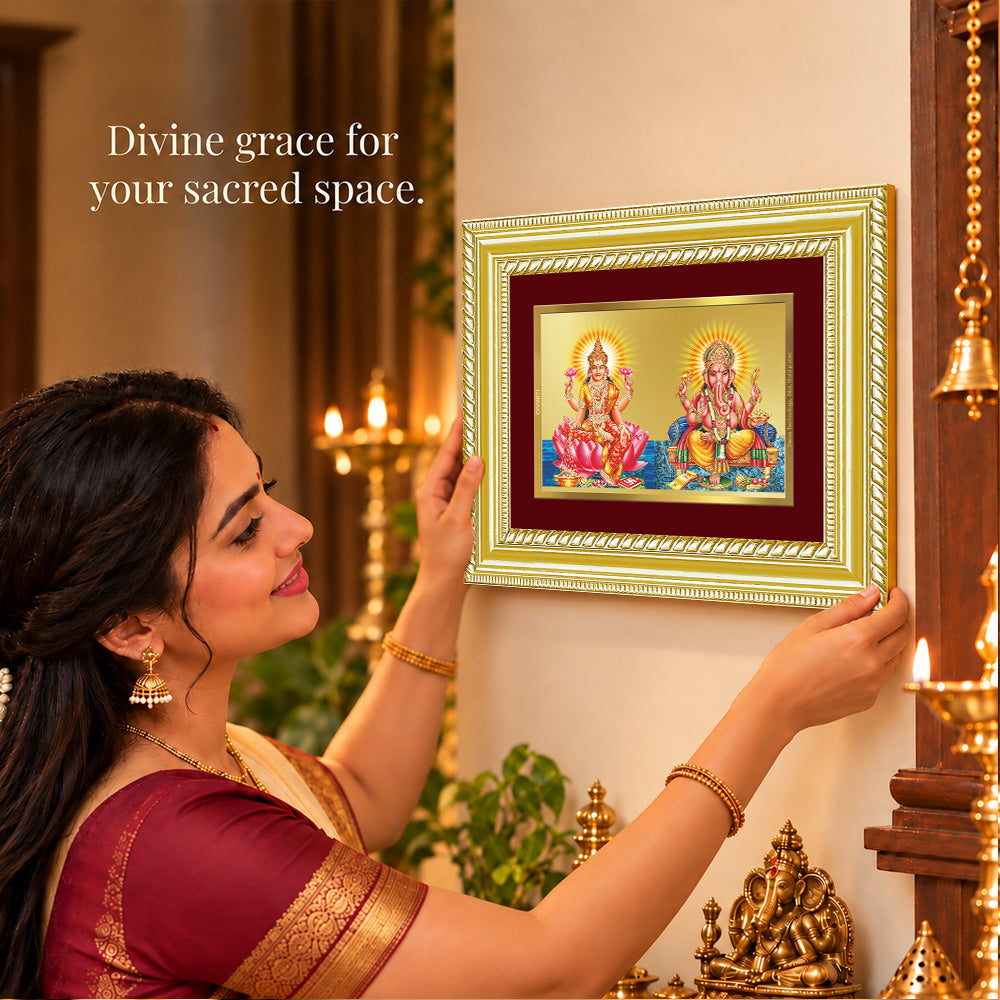24K Gold-Plated Lakshmi Ganesha Frame | Premium Gift Box | 21.5x17.5 CM