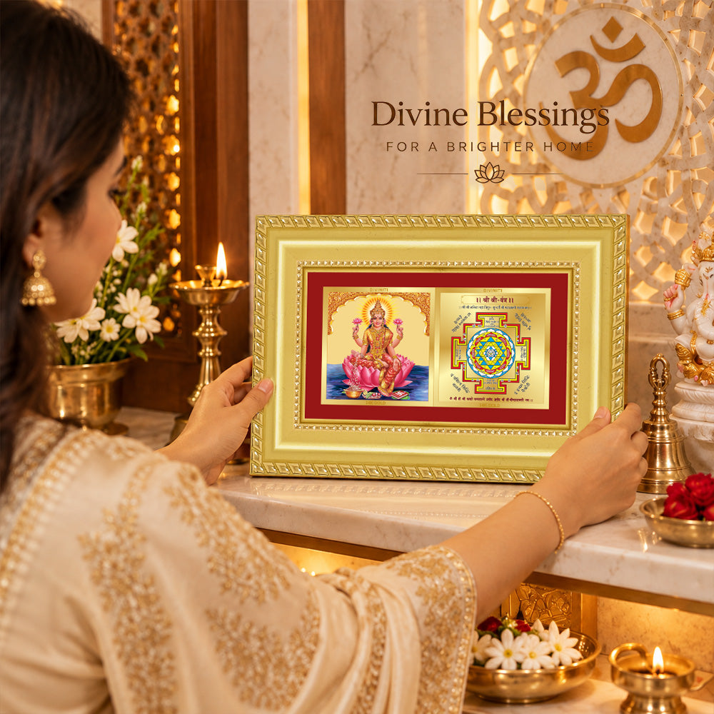 24K Gold-Plated Laxmi & Shree Yantra Combo Frame | Premium Gift Box | 10x15 CM
