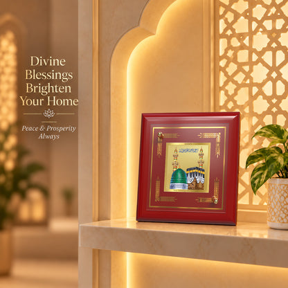 24K Gold-Plated Mecca Madina MDF Frame | Premium Gift Box | 10x10 CM
