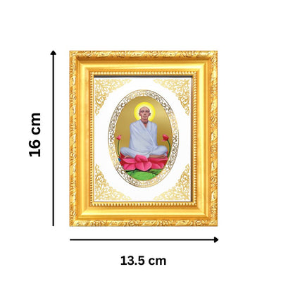Shri Ram Thakur Divine Spiritual Saint Sacred Peace & Devotion Royal Tabletop Frame in 24K Gold Plated Foil