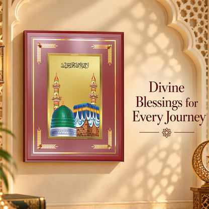 24K Gold-Plated Mecca Madina MDF Frame | Premium Gift Box | 26x20 CM