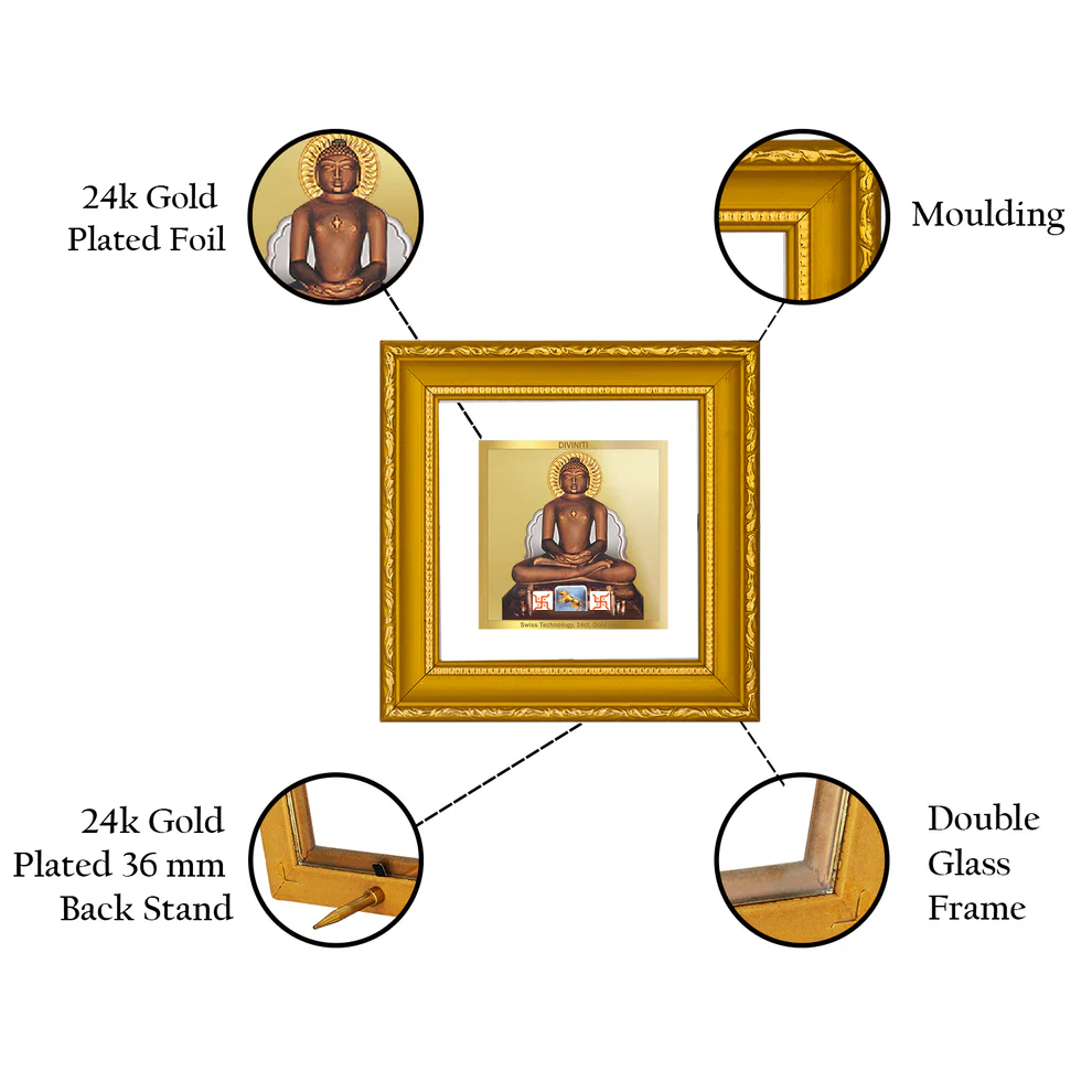DIVINITI 24K Gold Plated Foil Mahavira Stylish Wall Photo Frame Idol for Workshop, Puja Room, Table Top, Home Decor, Gifts|DG101S1A (10x10 CM)