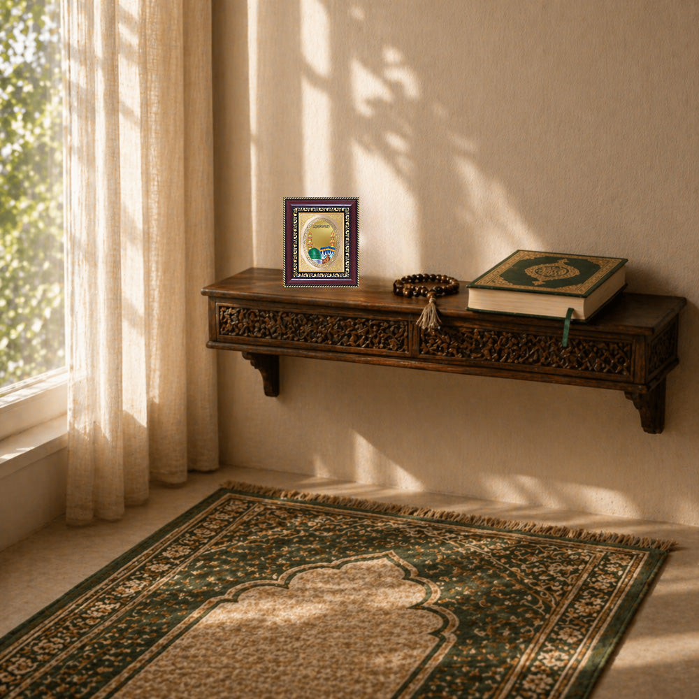 Mecca & Medina Sacred Islamic Holy Sites Divine Faith Royal Tabletop Frame in 24K Gold Plated Foil