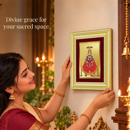 24K Gold-Plated Khatu Shyam Ji Frame | Premium Gift Box | 21.5x17.5 CM