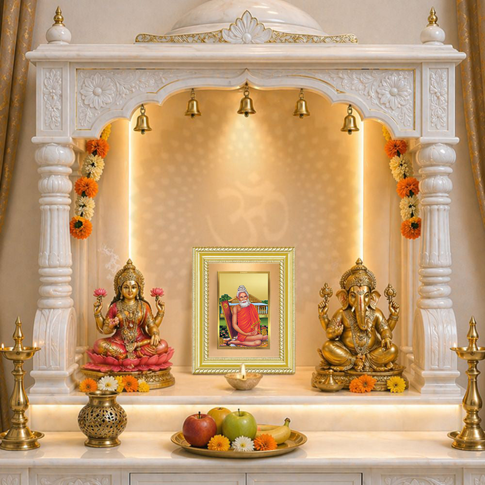 Diviniti 24K Gold Plated Baba Lokenath (Classic) Divine Wall and Table Top Frame for Home Mandir & Office Decor | Luxury Spiritual Gift