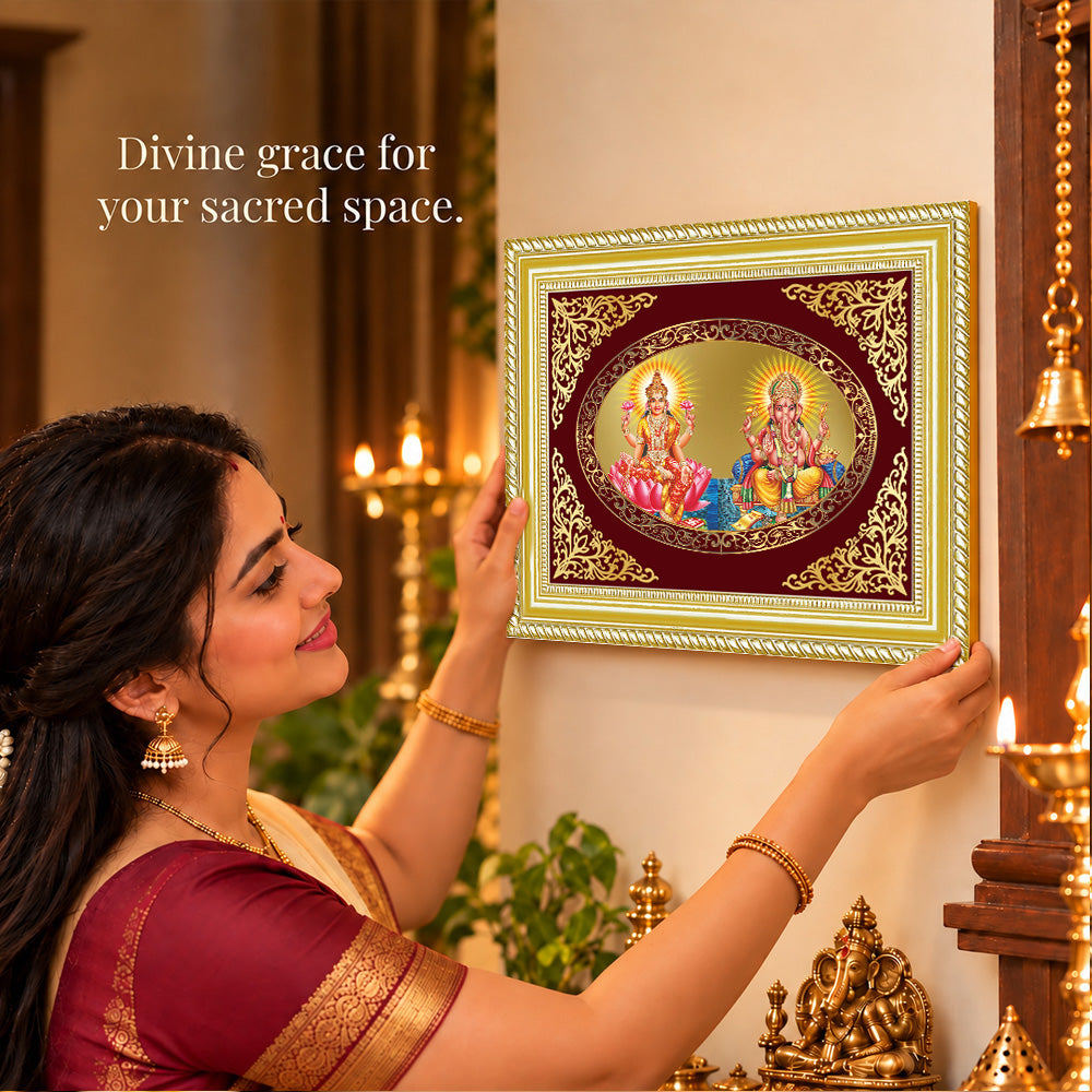 24K Gold-Plated Lakshmi Ganesha Frame | Premium Gift Box | 26x20 CM