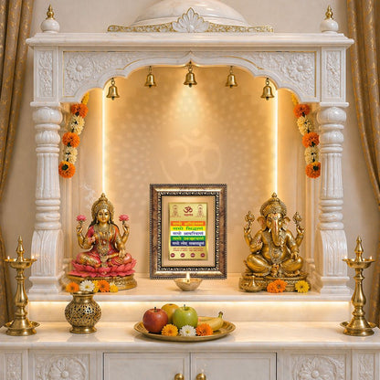 Diviniti 24K Gold Plated Namokar Divine Wall and Table Top Frame for Home Mandir & Office Decor | Premium Jain Spiritual Gift
