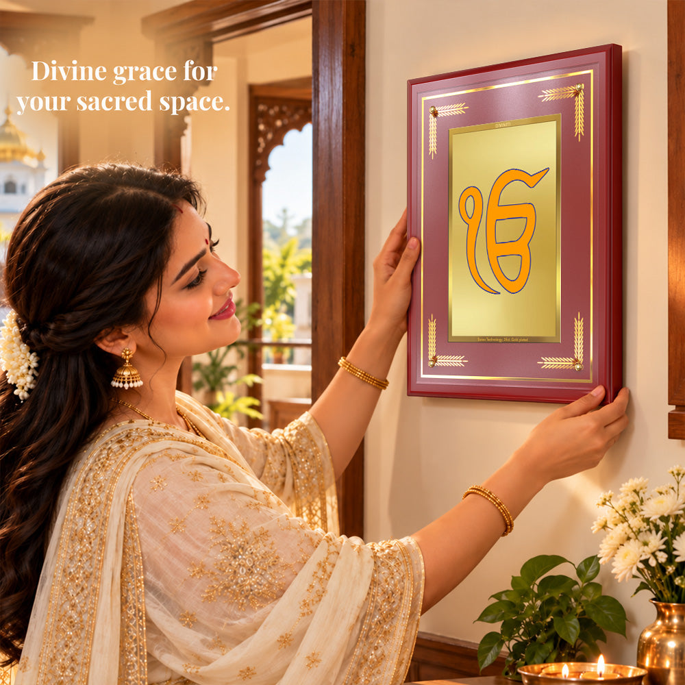 24K Gold-Plated Ik Onkar MDF Frame | Premium Gift Box | 17.5x21.5 CM