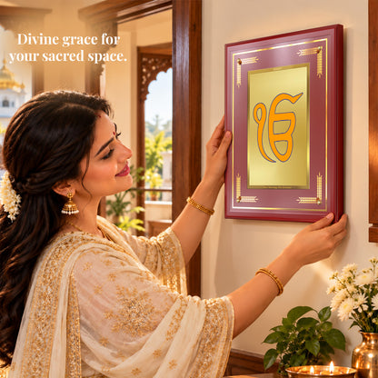 24K Gold-Plated Ik Onkar MDF Frame | Premium Gift Box | 17.5x21.5 CM
