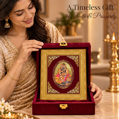 24K Gold-Plated Lord Banke Bihari Ji Frame | Premium Gift Box | 16x13.5 CM