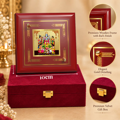 24K Gold-Plated Lord Satyanarayana MDF Frame | Premium Gift Box | 10x10 CM