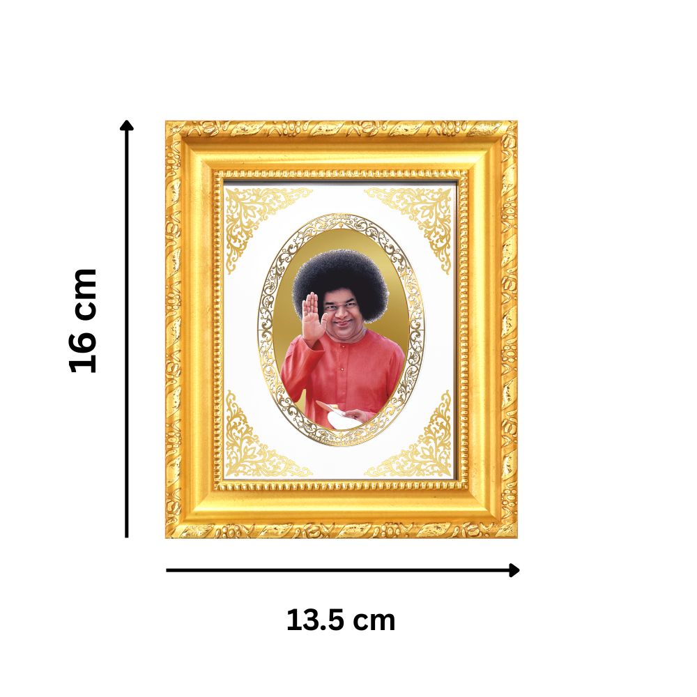 Satya Sai Baba Divine Spiritual Guidance & Seva Sacred Royal Tabletop Frame in 24K Gold Plated Foil