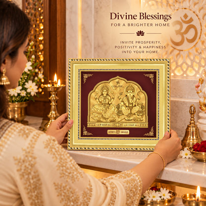 24K Gold-Plated Lakshmi Ganesha Frame | Premium Gift Box | 18x15 CM