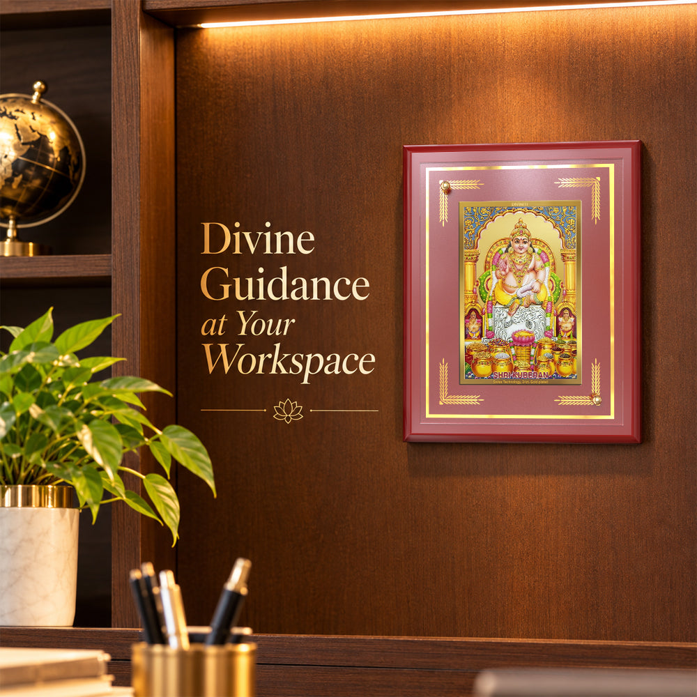 24K Gold-Plated Kuber MDF Frame | Premium Gift Box | 22 X 18 CM