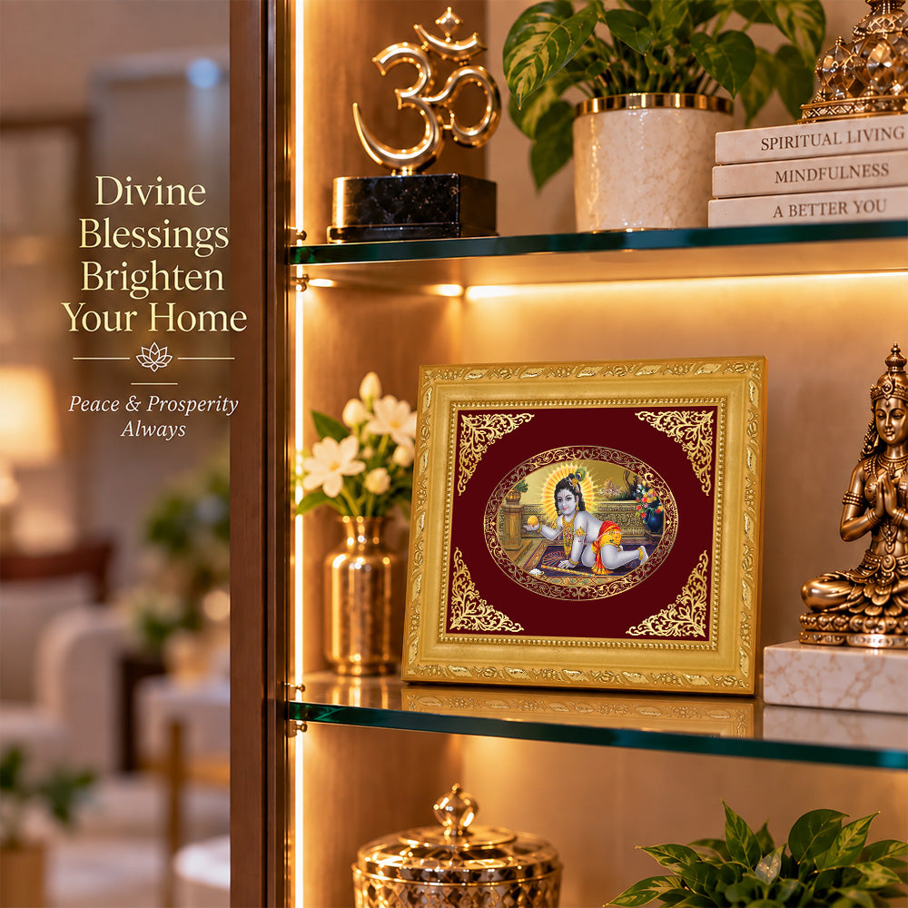 24K Gold-Plated Laddu Gopal Frame | Premium Gift Box | 16x13.5 CM