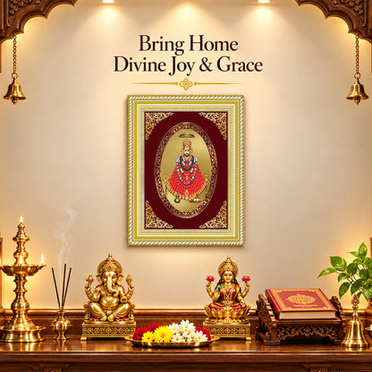 24K Gold-Plated Khatu Shyam Frame | Premium Gift Box | 35x27 CM