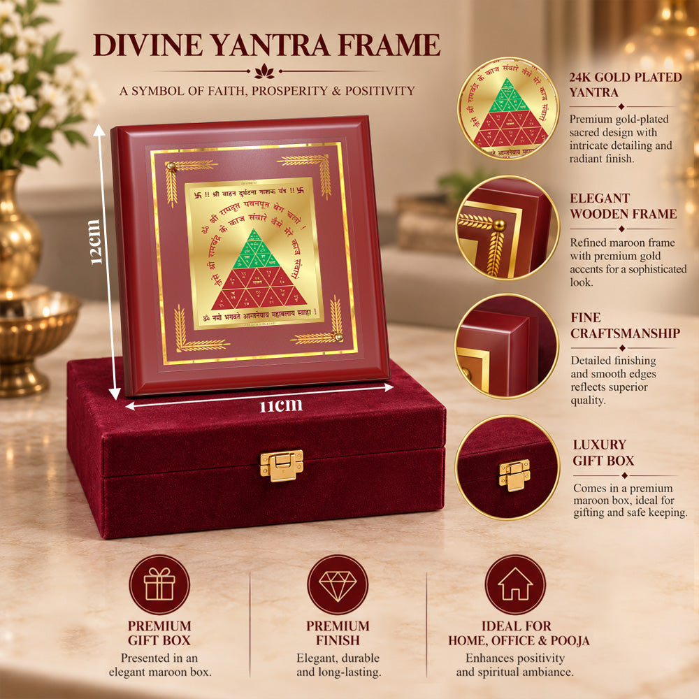 24K Gold-Plated Vahan Durghatna Yantra Frame | Premium Gift Box | 12x11 CM