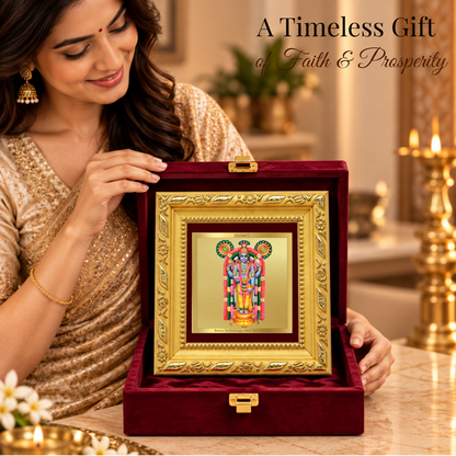 24K Gold-Plated Lord Guruvayurappan Frame | Premium Gift Box | 10x10 CM