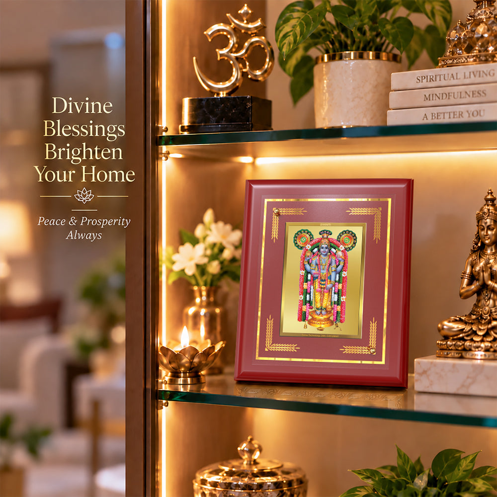 24K Gold-Plated Guruvayurappan MDF Frame | Premium Gift Box | 13.5x16 CM