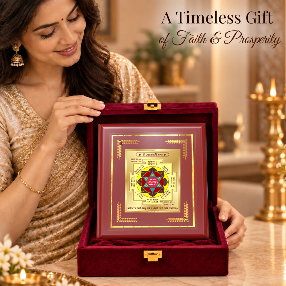 24K Gold-Plated Maha Lakshmi Yantra Frame | Premium Gift Box | 12x11 CM