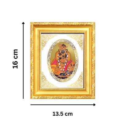 Banke Bihari Ji Divine Krishna of Vrindavan Sacred Love Royal Tabletop Frame in 24K Gold Plated Foil