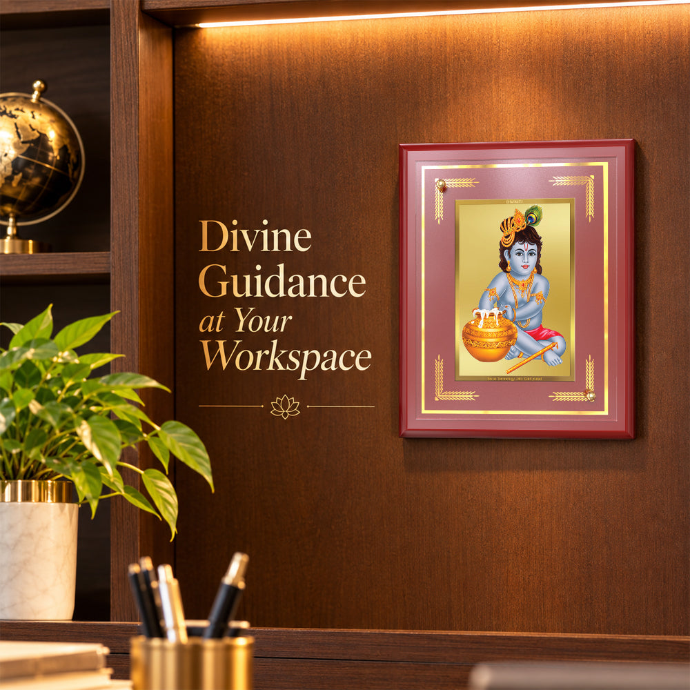 24K Gold-Plated Krishna Bal Gopal MDF Frame | Premium Gift Box | 22 X 18 CM