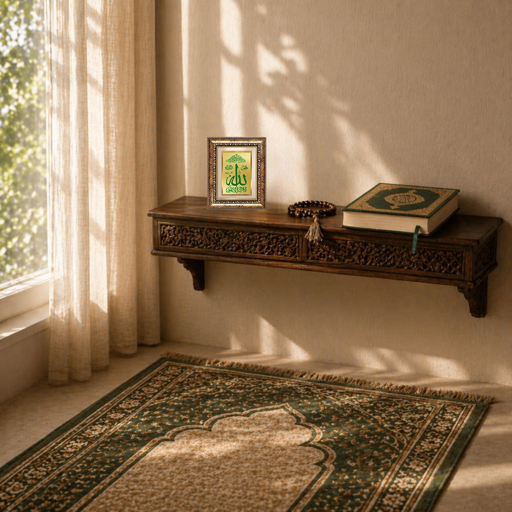 Diviniti 24K Gold Plated Allah Islamic Wall and Table Top Frame for Elegant Home Decor & Office Spaces | Premium Spiritual Gift