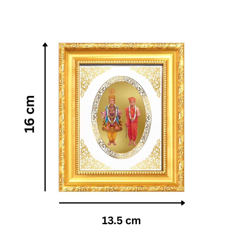 Swaminarayan Bhagwan Divine Discipline & Devotion Sacred Royal Tabletop Frame in 24K Gold Plated Foil