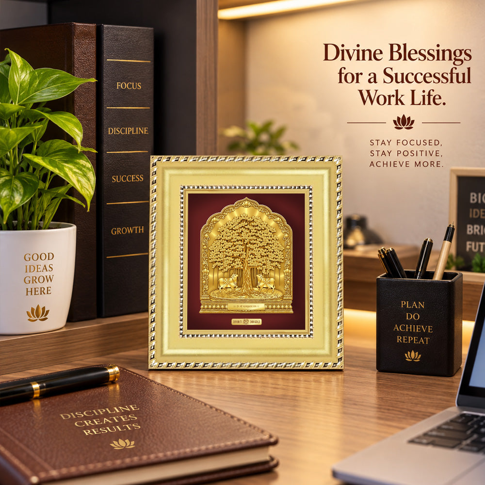 24K Gold-Plated Kalpavriksha Frame | Premium Gift Box | 11x12 CM