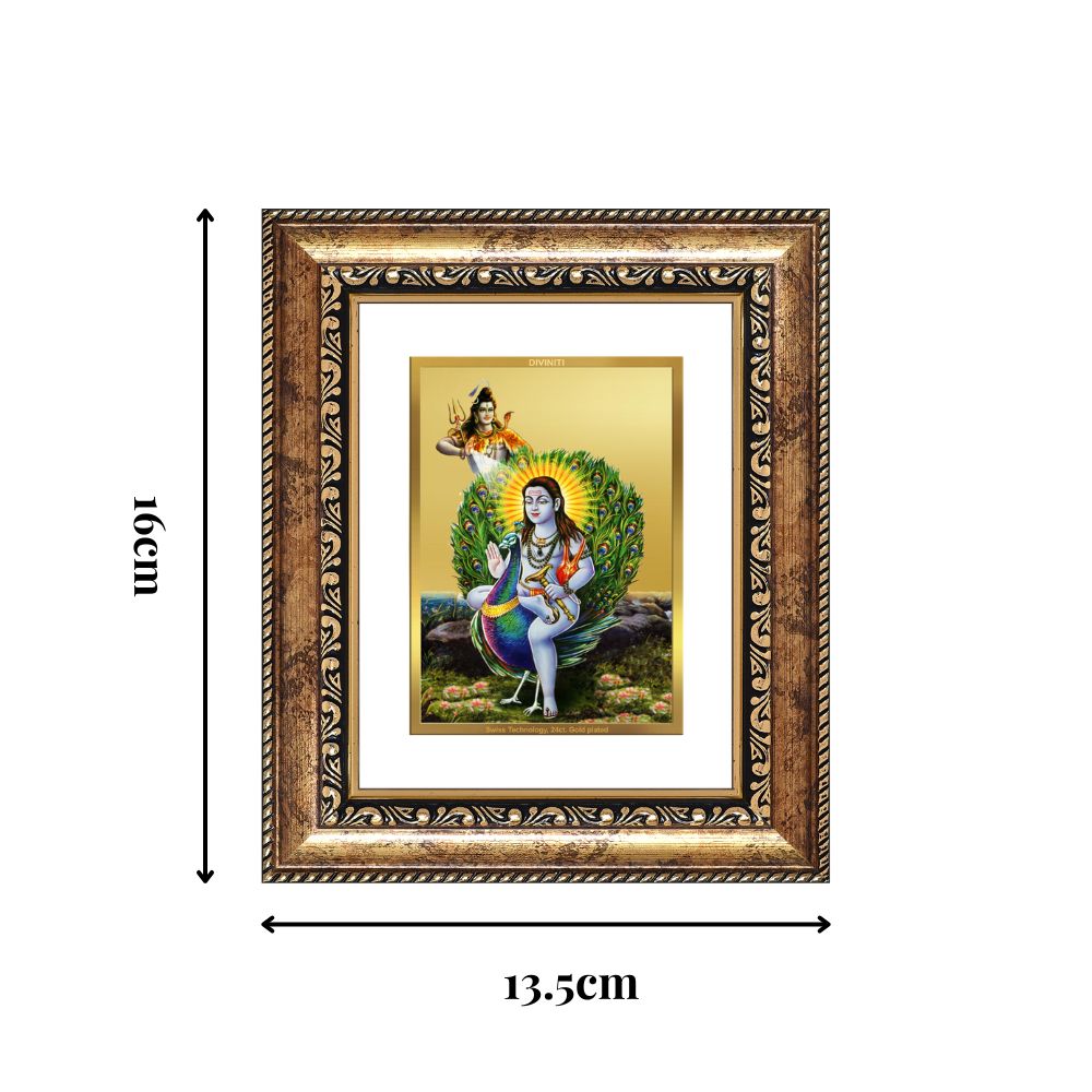 Diviniti 24K Gold Plated Baba Balak Nath Divine Table Top Frame for Home Mandir & Office Decor | Luxury Spiritual Gift