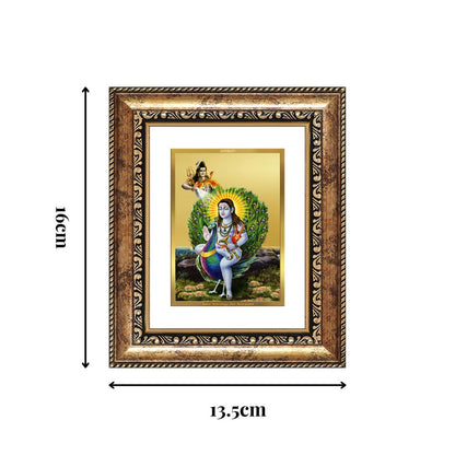 Diviniti 24K Gold Plated Baba Balak Nath Divine Table Top Frame for Home Mandir & Office Decor | Luxury Spiritual Gift