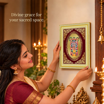 24K Gold-Plated Lord Guruvayurappan Frame | Premium Gift Box | 26x20 CM