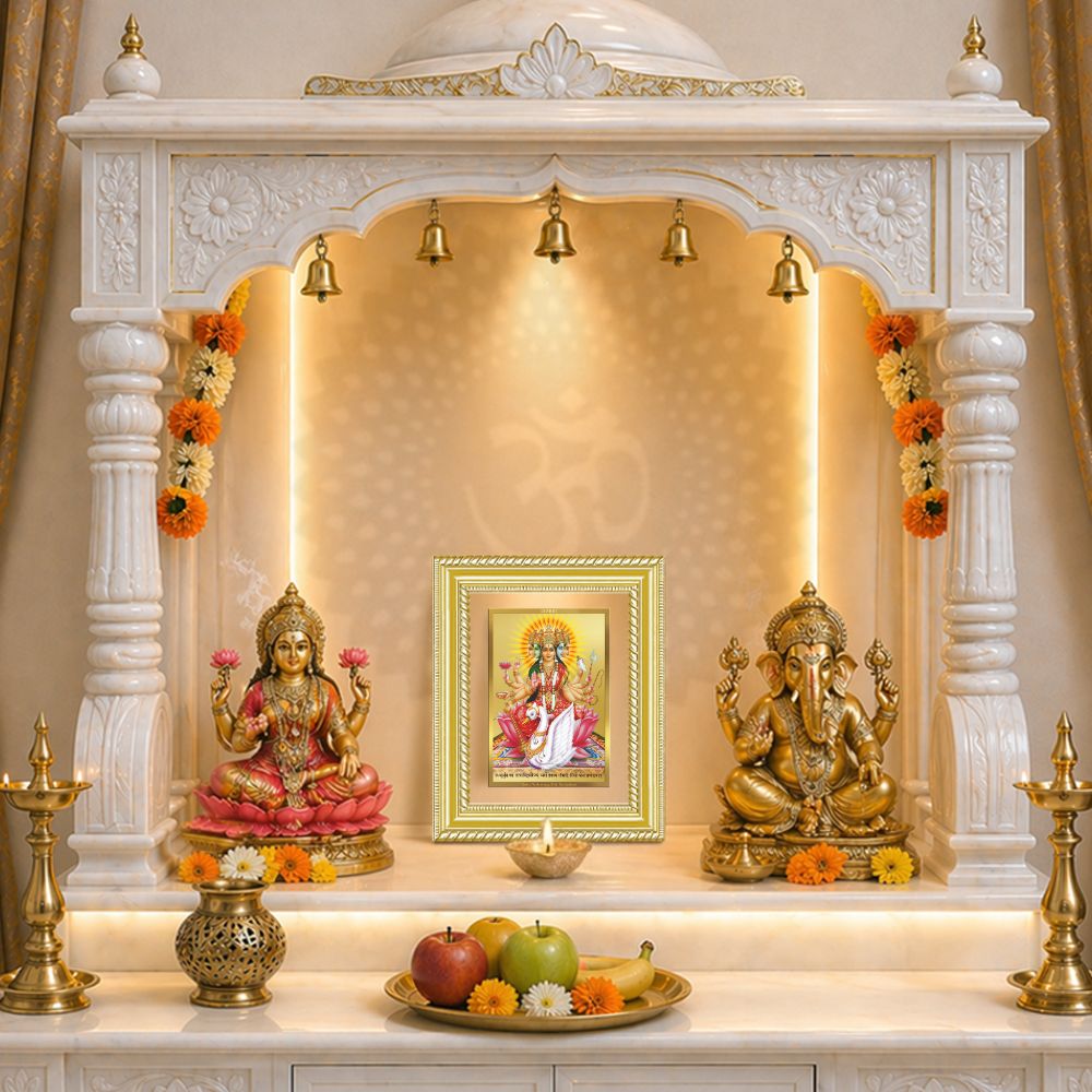 Diviniti 24K Gold Plated Gayatri Maa (Classic) Divine Wall and Table Top Frame for Home Mandir & Office Decor | Luxury Spiritual Gift