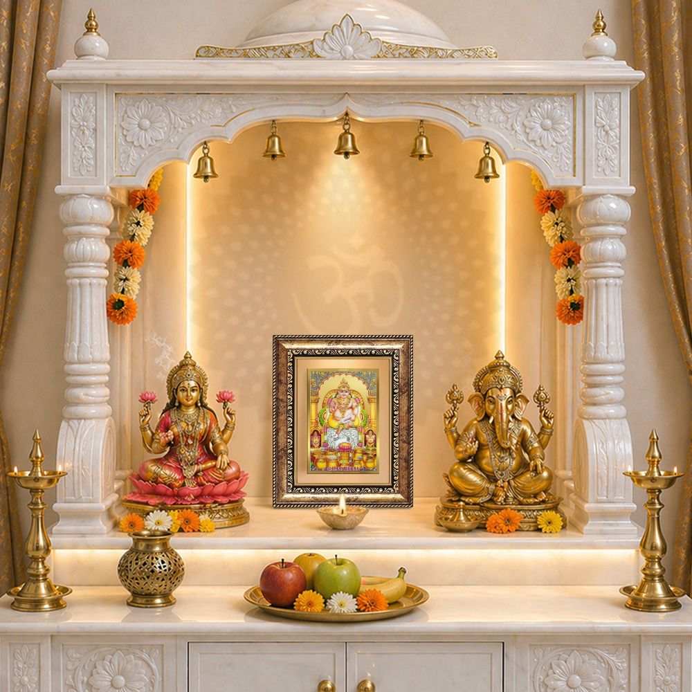 Diviniti 24K Gold Plated Kuber (Classic) Divine Wall and Table Top Frame for Home Mandir & Office Decor | Luxury Spiritual Gift