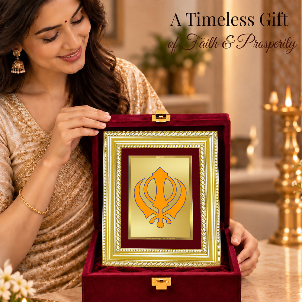 24K Gold-Plated Khanda Sahib Frame | Premium Gift Box | 17.5x21.5 CM