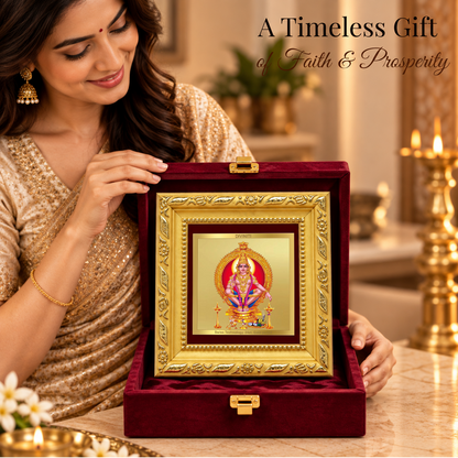 24K Gold-Plated Lord Ayyappan Frame | Premium Gift Box | 10x10 CM