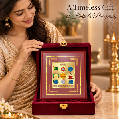 24K Gold-Plated Navagraha Yantra Frame | Premium Gift Box | 12x11 CM
