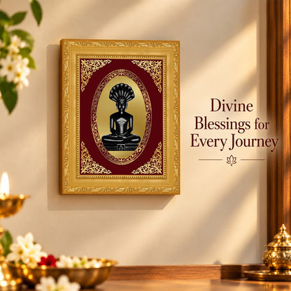 24K Gold-Plated Parshwanath Ji Frame | Premium Gift Box | 17.5x21.5 CM