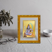 Load image into Gallery viewer, DIVINITI 24K Gold Plated Lord Shiva Wall Photo Frame For Home Decor, Puja, Luxury Gift (21.5 X 17.5 CM)