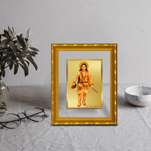 Load image into Gallery viewer, DIVINITI 24K Gold Plated Guru Gorakhnath Photo Frame For Home Wall Decor, Worship (21.5 X 17.5 CM)
