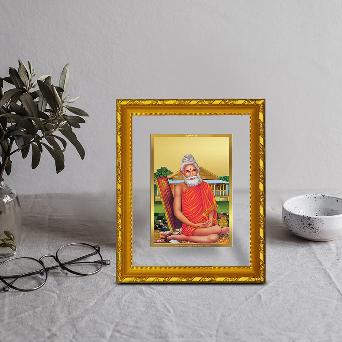 DIVINITI 24K Gold Plated Foil Baba Lokenath Exquisite Photo Frame Idol for Home & Office Decor, Wall Hanging, Workshop, Table Top, Gift|DG103 Size 2 (22.6x18.4 CM)
